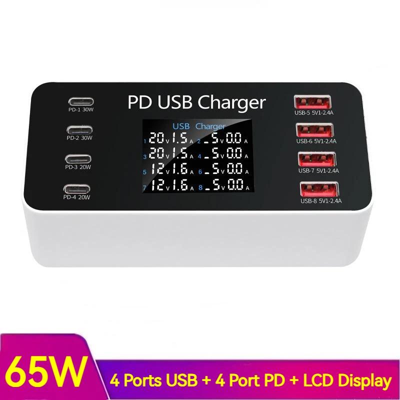 Ƽ USB   ̼, 65W, 4 Ʈ, USB 4 Ʈ, PD 30W, º Ʈ  14 13 Ｚ S23